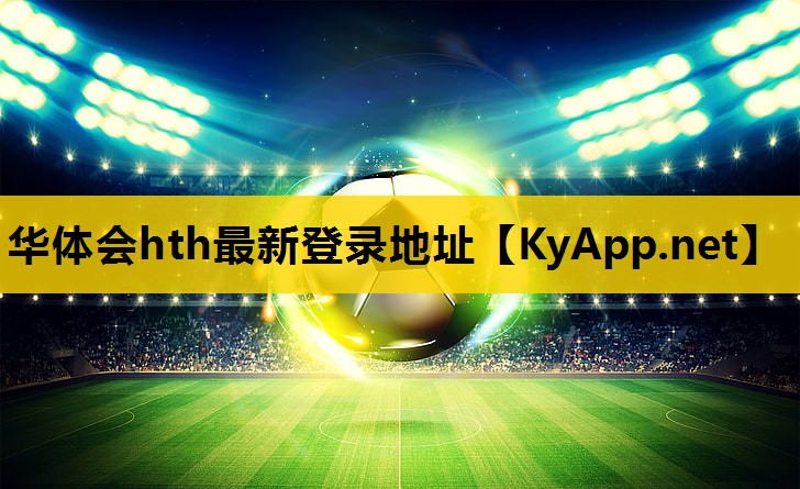 卧式室内健身车适合老人吗 卧式室内健身车适合老人吗