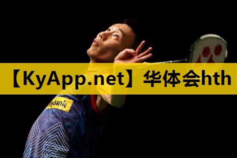 乒乓球台什么蓝色好用 乒乓球台什么蓝色好用