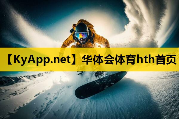 乒乓球台分几种尺寸 乒乓球台分几种尺寸