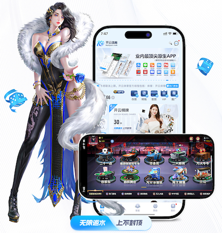 www.kaiyun.com 200米塑胶跑道面积