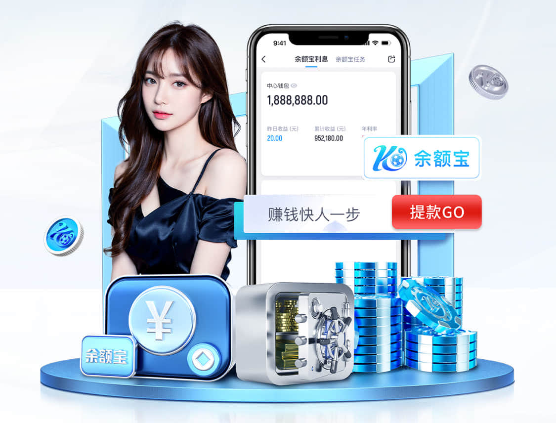 www.kaiyun.com入口登录 正式比赛乒乓球台长