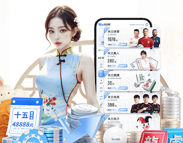 www.kaiyun入口 幼儿园体育器材篮球架