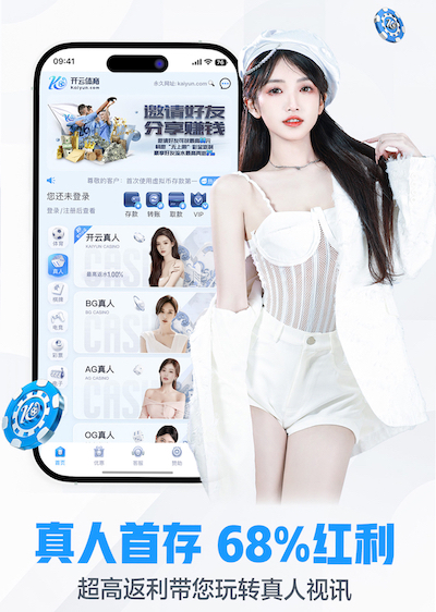 www.kaiyun入口 家庭小型乒乓球台尺寸多少