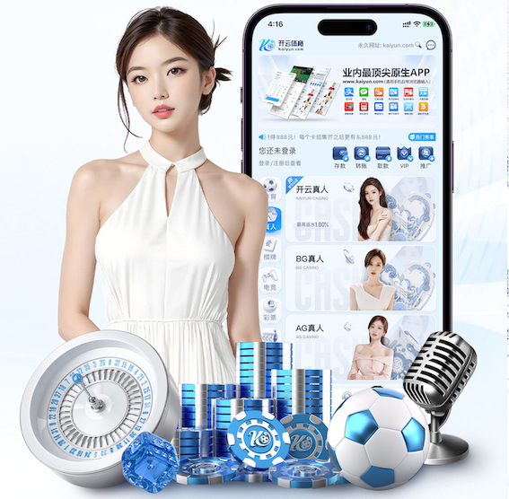 www.kaiyun.com入口登录 尽享欢乐时光！室外游乐场推出儿童滑梯踏脚活动