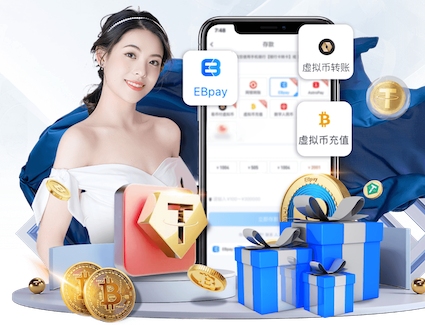 www.kaiyun入口 修复水泥乒乓球台面