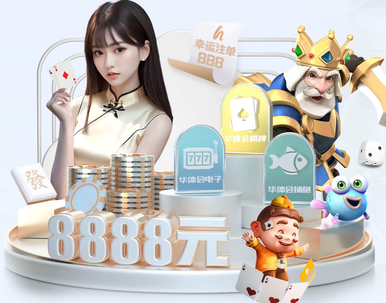 www.kaiyun入口 在室内吊着健身
