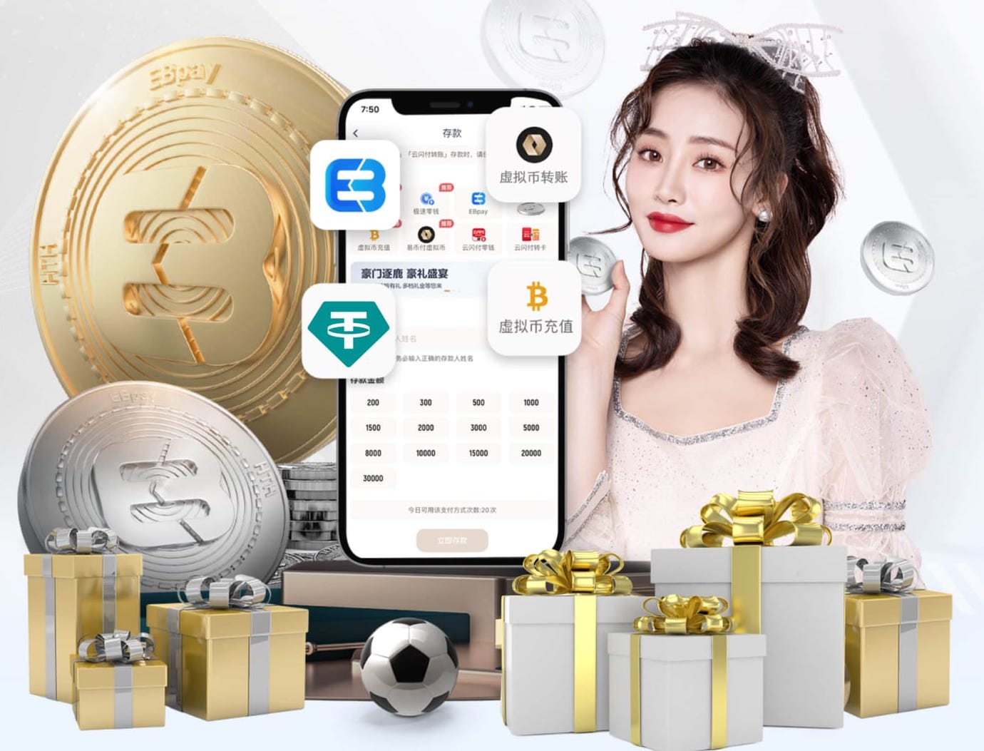 www.kaiyun.com入口登录 毁三观的趣味运动会项目,玩家们的噱头!